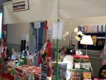 Our pound stall